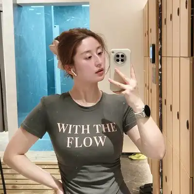 吴志琪